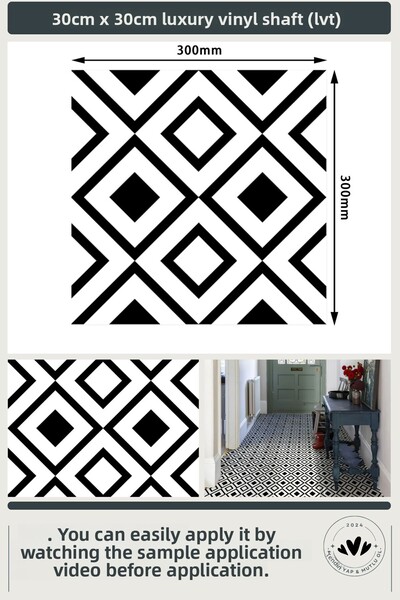 Technojet Self Adhesive Modern Design Kitchen Bathroom Floor Wall Covering 30cm×30cm(Pack of 4)