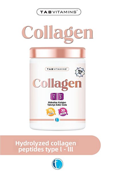 Tabvitamins الكولاجين 30 يقدم ببتيدات الكولاجين المتحللة غير المنكهة النوع 1 ...