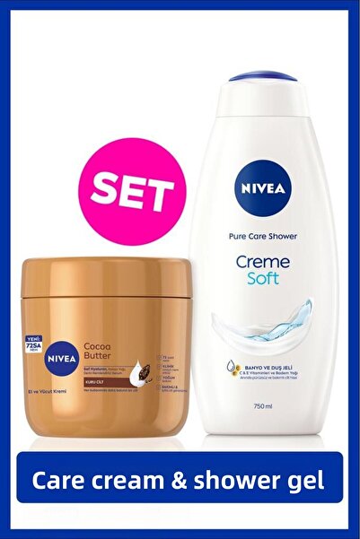NIVEA جل استحمام كريم سوفت كريمي تاتش 750 مل وكريم مرطب للعناية بالجسم بزبدة ...