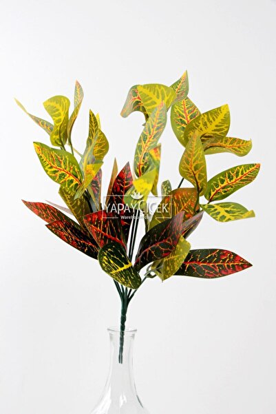 Yapay Çiçek Deposu Изкуствено 7-клонно растение кратон 30 см