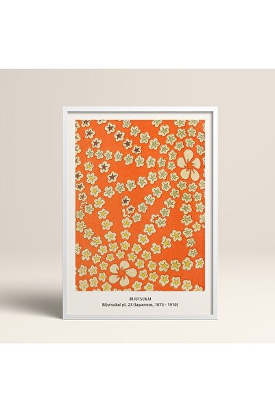 HOMEPACK لوحة نانبارا ساكوجيرو على الطراز الياباني مؤطرة 30 × 40 سم 40 × 60 س...