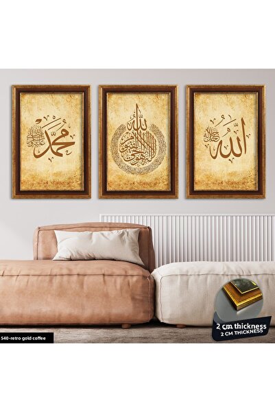 Evinemoda 3 Piece Framed Ayetel Kursi Allah Muhammed Cvplk Painting