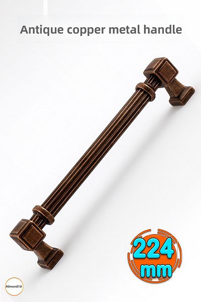 Badem10 Striped Antique Copper 224 mm 22.4 cm Metal Handle Furniture Drawer Kitchen Cabinet Cupboard Handles Luxury Kulb