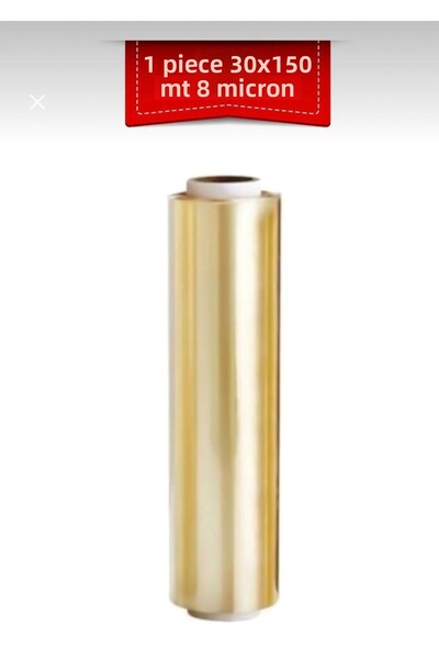 GİRERA غطاء غداء مطاطي 30 سم × 15000 سم