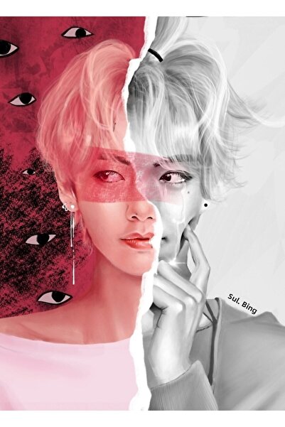 Universal Αγαπήστε τον εαυτό σας - Αφίσα Ταεχιούνγκ Ξύλινη Διακοσμητική Αφίσα...