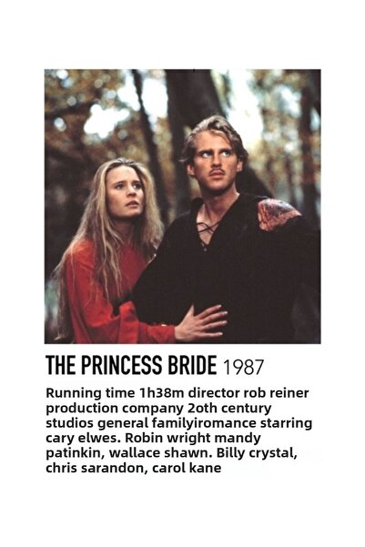 Universal Η Πριγκίπισσα Νύφη - Εναλλακτική Ξύλινη Διακοσμητική Αφίσα Τέχνης