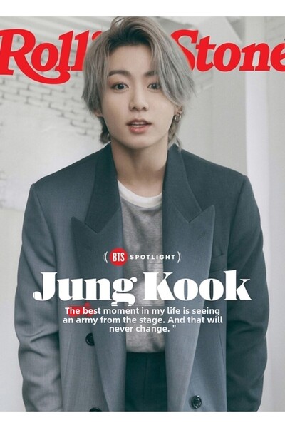 Universal Poster decorativ din lemn Jungkook Rolling Stone Magazine, Cod1030