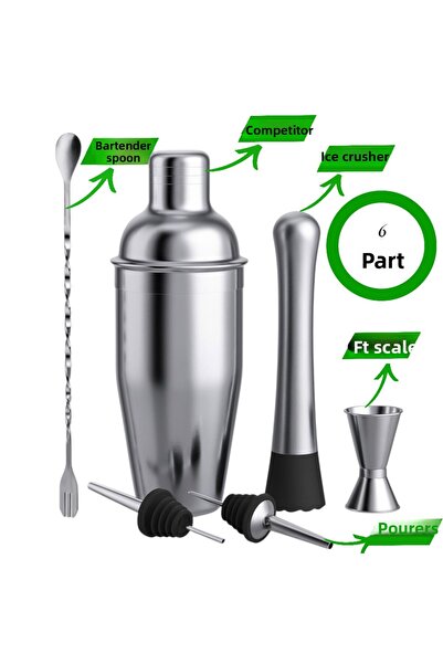 CHANCE GİFT مجموعة تحضير الكوكتيل مكونة من 6 قطع، مجموعة نادل الكوكتيل المنزل...
