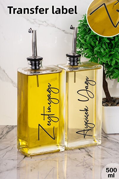 DNS HOME 2-Piece 500ml Transfer Label Olive Oil Sunflower Oil Oil Pot Silver Cover Glass Oil Sauce Bowl Vinegar Bowl
