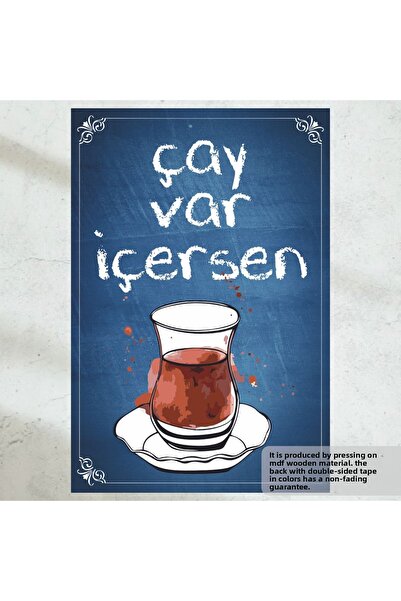 Hayat Poster Tea if You Have It Home Kitchen Cafe Decoration Painting Retro W...