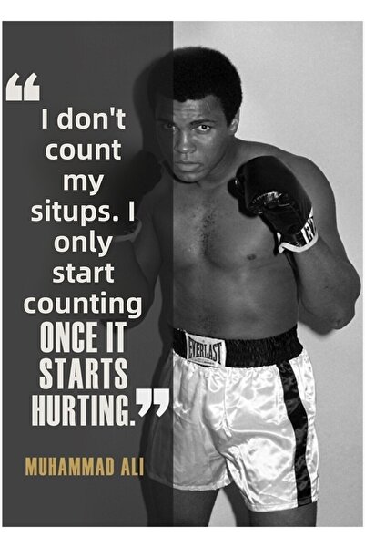 Universal Διακοσμητική ξύλινη αφίσα Μοχάμεντ Άλι με εικονογράφηση πίνακα