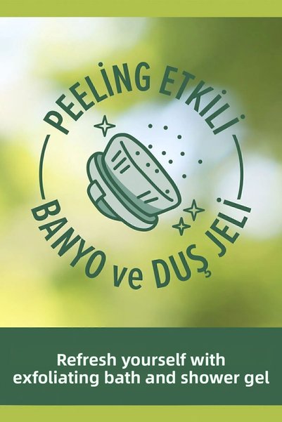 Palmolive جل الاستحمام أروما سينسيشنز فيل ذا مساج 500 مل × 3 قطع