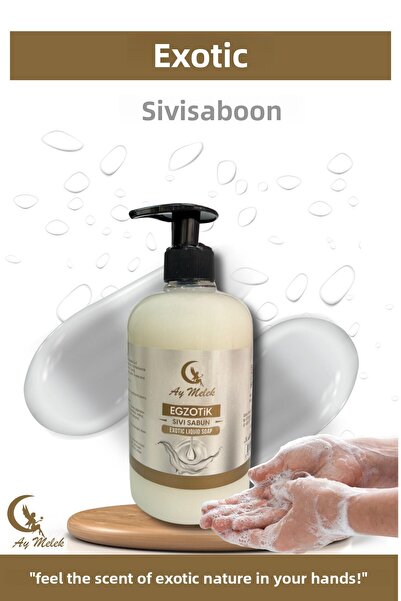 AYMELEK صابون سائل طبيعي برائحة الفواكه الغريبة وتأثير منعش ومنقي 500 مل