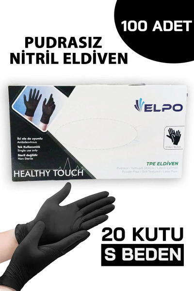 EMORFOHOME 20 Boxes of Disposable Powder-Free Black Size S Gloves 100S Burger...