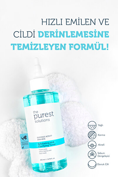 The Purest Solutions Arındırıcı Aydınlatıcı Cilt Bakım Seti