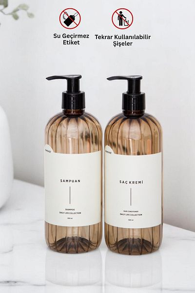 homence Σετ 2 Σαμπουάν Conditioner με Ετικέτα Πλαστικό Μπουκάλι Σετ Ανοιχτό Καφέ Δοχείο σαπουνιού 500 ml