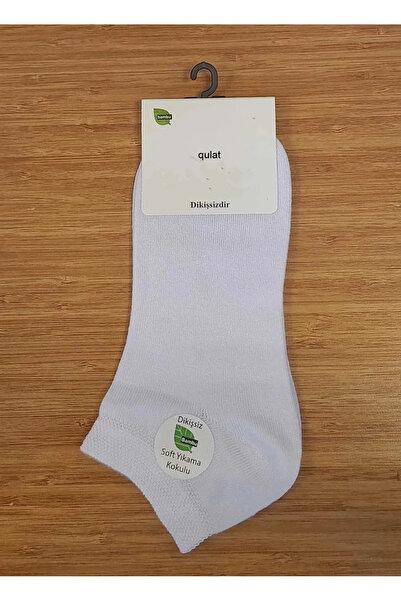 QULAT Bamboo Men's Booties