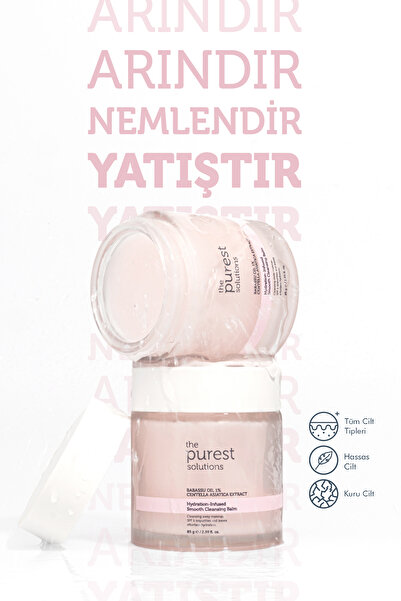 The Purest Solutions Bride Glow Set Işıltılı Gelin Seti