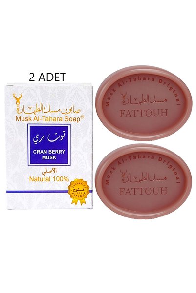 MUSK AL TAHARA 2 ADET Hassas Bölge Ve Vücut Sabunu Kızılcık Misk "" Tatlı, Me...