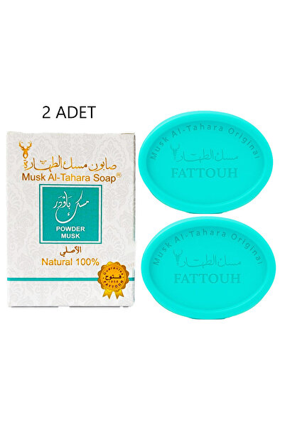 FATTOUH Musk Al-tahara (Powder misk Sabunu )