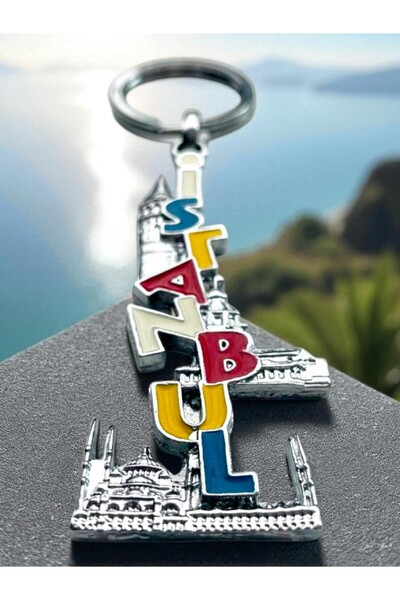 NiceandBonita سلسلة مفاتيح اسطنبول Silhouette، سلسلة مفاتيح اسطنبول معدنية ملونة