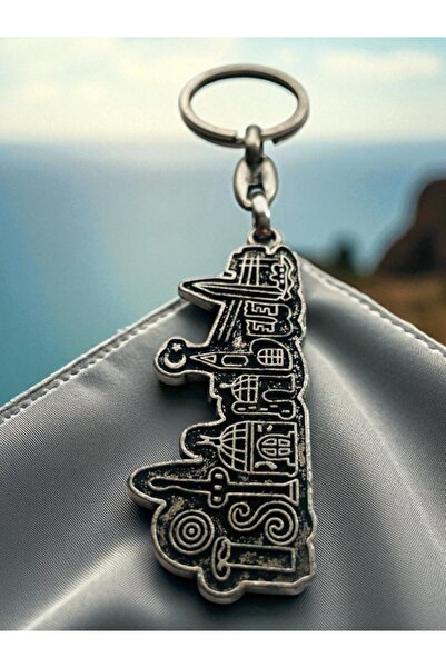 GALATA GIFT سلسلة مفاتيح معدنية ظلية اسطنبول، مجموعة أماكن اسطنبول