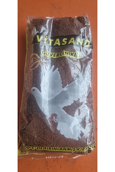 Cosar معدن الحمام 1 كجم من الطوب الحجري