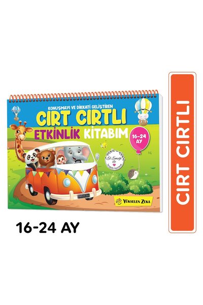 yükselen zeka Konuşma ve Dikkati Geliştiren Cırt Cırtlı Etkinlik Kitabım (16-24 Ay)