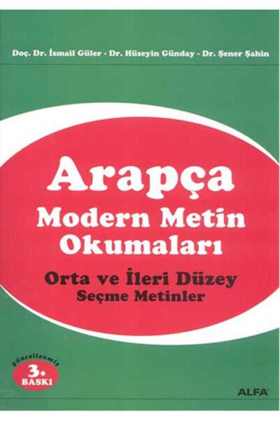 Alfa Yayınları Yökdi̇l-Yds Arabic Modern Text Readings