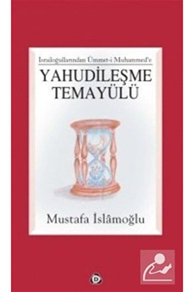 Düşün Yayıncılık Kendilik Sürecinde Şair / Şiir - Vicdan