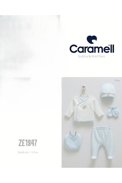 Caramell My Baby Kumsal 100% Cotton 5-Pack Hospital Release Hello Forest Hello Forest Patterned 1947