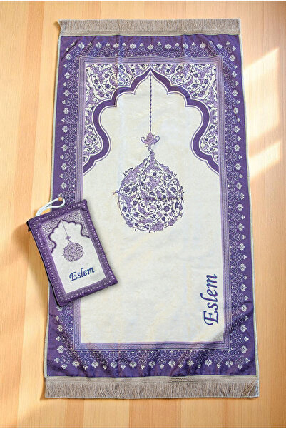 ihvan online Nakış İşlemeli İsimli Kadife İpek Dokulu Mihrap Desenli Keseli İ...