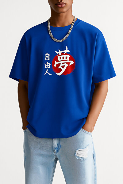 BENROMA تي شيرت كبير الحجم مطبوع عليه Özgür Adam