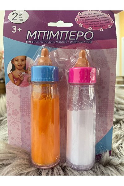 SEBSMADE Sihirli Oyuncak Biberon Set