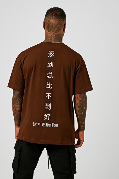 BENROMA Κινέζικο εμπριμέ μπλουζάκι