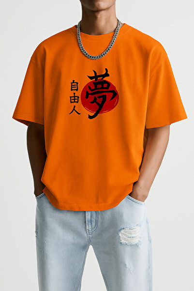 E-ROMA Tricou oversize cu imprimeu Free Man