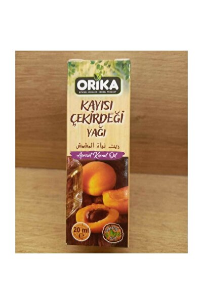 Cemilefendi زيت بذور المشمش أوريكا 20 مل