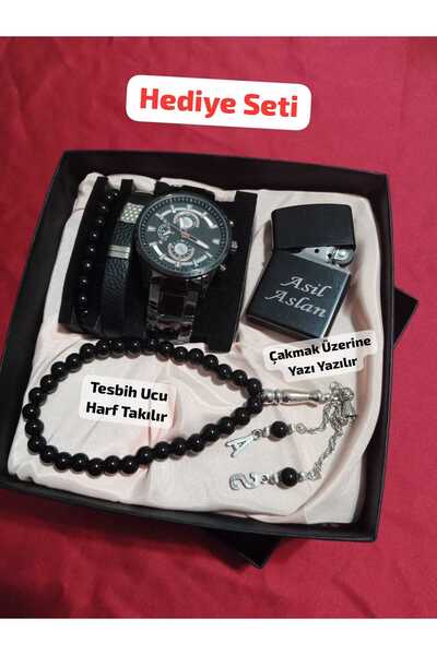 Brality Özel Hediyelik Kutusunda Erkek Kombin Saat Seti - Çelik Kol Saati Çak...