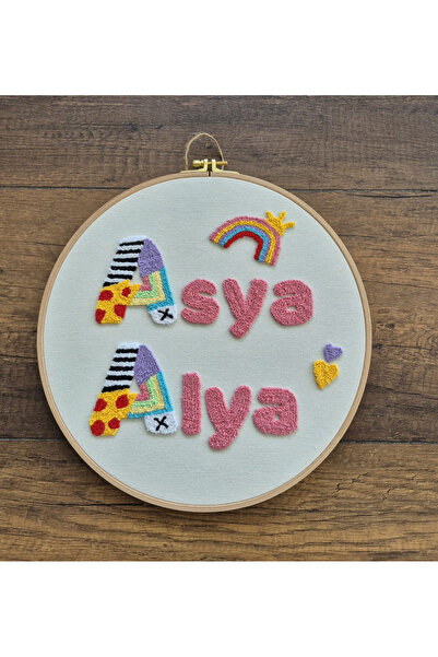 afralya home 30 Cm-bebek Isme Özel Hediyelik, Hastane Odası Süslemesi, Bebek ...