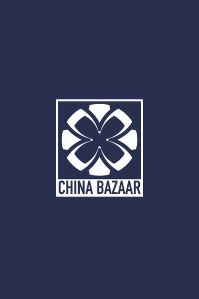 Niyet Çubuklu Siyah Tüylü Venedik Maske - Kostüm Partileri, Maskeli Balo Aksesuarları, Yılbaşı Eğlenceleri