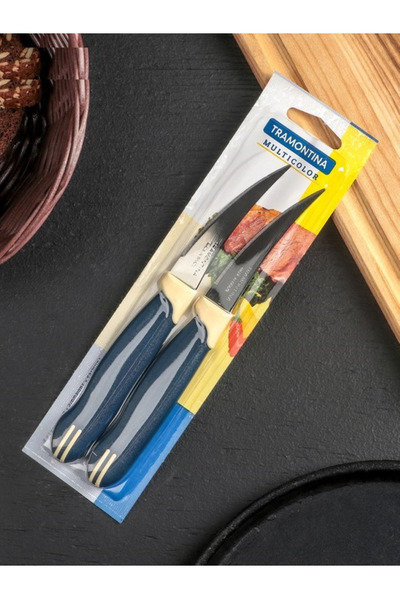 Pinkev Tramontina 2li Set Paslanmaz Çelik Kısa Kıvrık Tırtıklı Bıçak - Lacivert