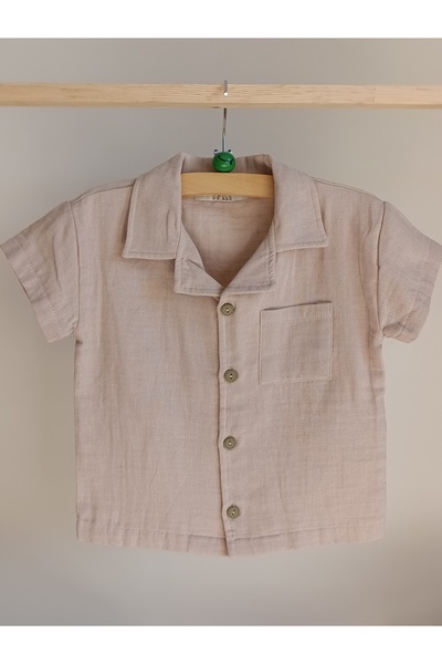 PURE BABY NATURA 2 سنة من قماش الموسلين للأطفال - قميص علوي فردي للأولاد بالل...