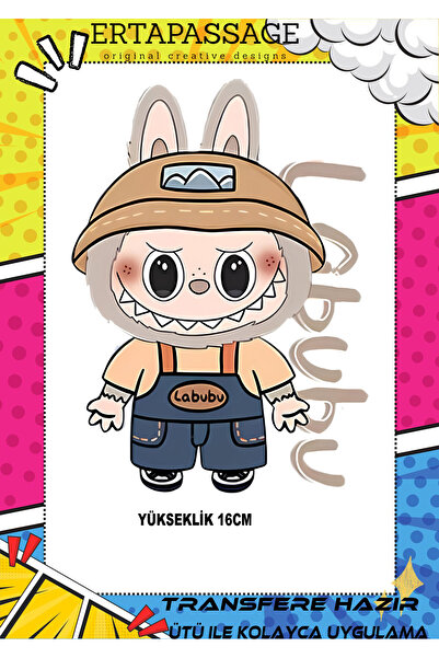 ErTaPassage Labubu 05 Çocuk DTF Transfer Baskı – Ütüyle Yapışan – Tişört İçin...