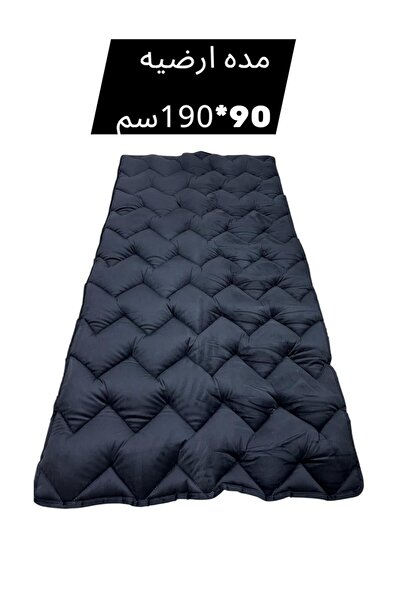 Gerenic مرتبة ومطرحة قطنية فاخرة بأبعاد مثالية (190 سم × 90 سم × 10 سم) للمنزل والمخيمات والإستراحات