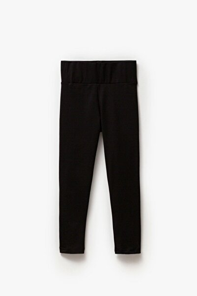 Magu Girl - Basic Cotton Elastic Waisted Long Tights