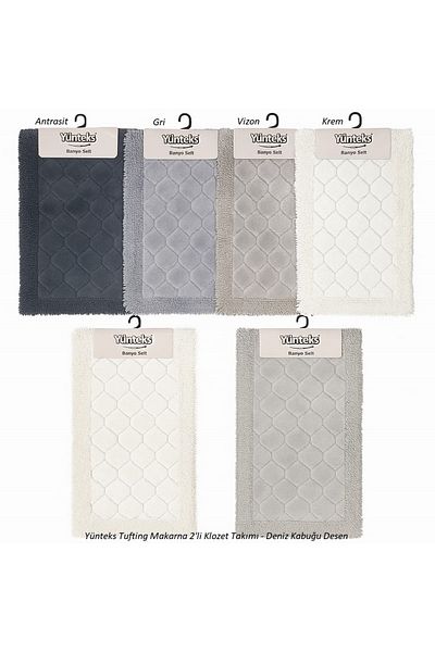 YÜNTEKS Cotton Pasta Tufting 2-Piece Toilet Seat Set, Bathroom Set, Bathroom Mat Set, Seashell, Gray