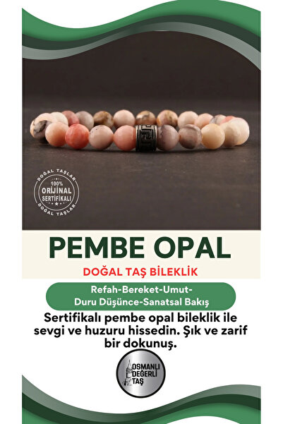OSMANLI DEĞERLİ TAŞ سوار من الحجر الطبيعي المعتمد من العقيق الوردي