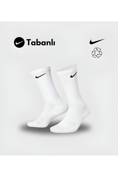 UFKSTORE Неплъзгаща се силиконова хавлиена подметка Безшевни спортни чорапи Match Pro
