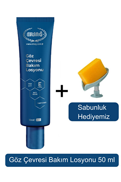 Ersağ Göz Çevresi Bakım Losyonu 50 ml + (Sabunluk Hediyemiz ) 441-09