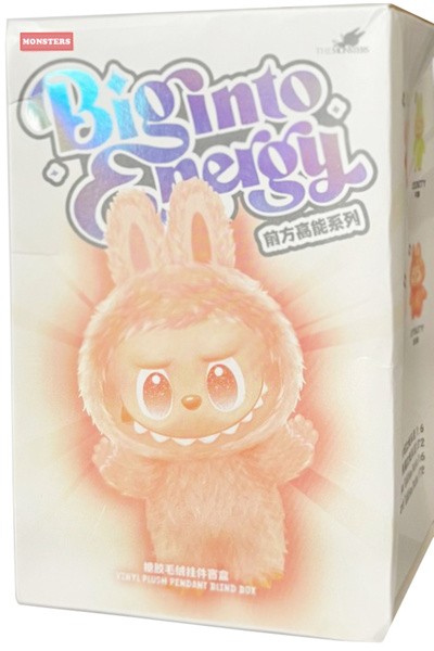 Markafox Peluş Oyuncak Bebek Anahtarlık Modeli The Monsters Serisi Figürlü Sevimli Hediye